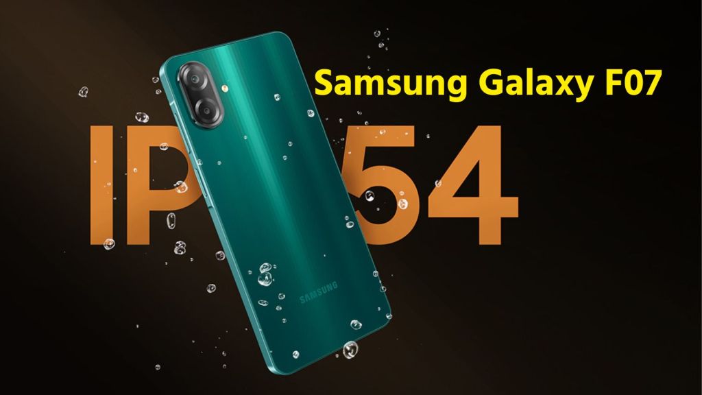 Samsung Galaxy F07 Launch : સેમસંગનો સસ્તો 5G સ્માર્ટફોન લોન્ચ, કિંમત 8000થી ઓછી, 2031 સુધી OS અપડેટ મળશે