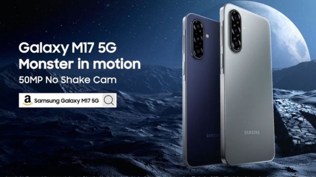 Samsung Galaxy M17 5G : સેમસંગનો સસ્તો 5G ફોન ભારતમાં લોન્ચ, 50MP કેમેરા અને AI ફીચર્સ, જાણો કિંમત અને ફીચર્સ