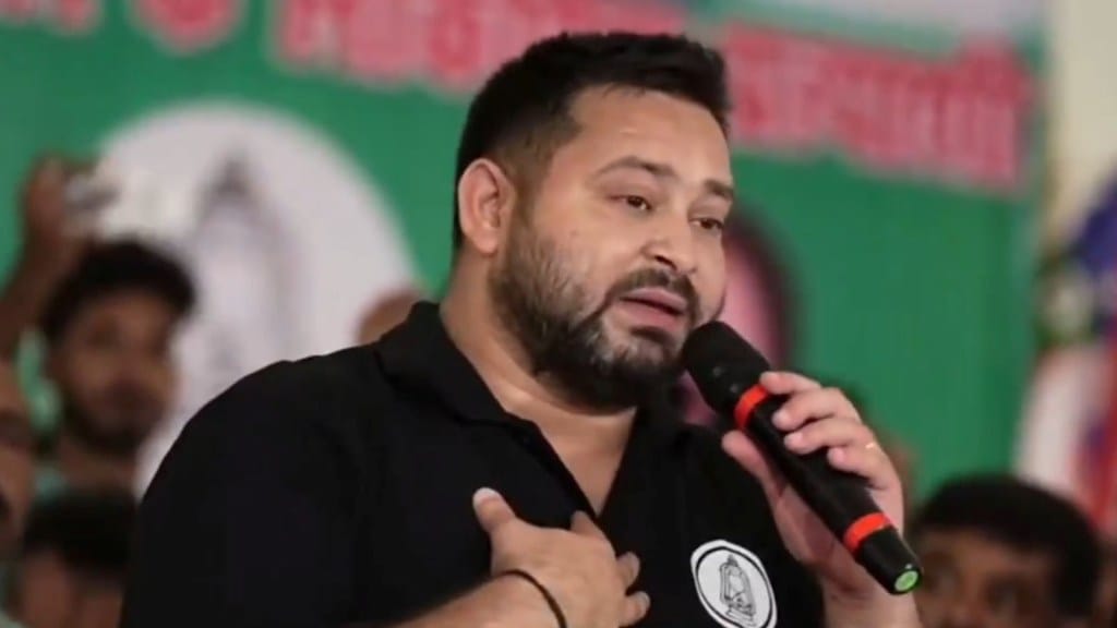 તેજસ્વી યાદવ ધારાસભ્ય દળના નેતા બન્યા, લાલુ પ્રસાદે કહ્યું – તે RJD નું વર્તમાન અને ભવિષ્ય તેજસ્વી યાદવ ધારાસભ્ય દળના નેતા બન્યા, લાલુ પ્રસાદે કહ્યું – તે RJD નું વર્તમાન અને ભવિષ્ય