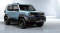 Toyota Land Cruiser FJ | Toyota baby land cruiser price | toyota land cruiser car