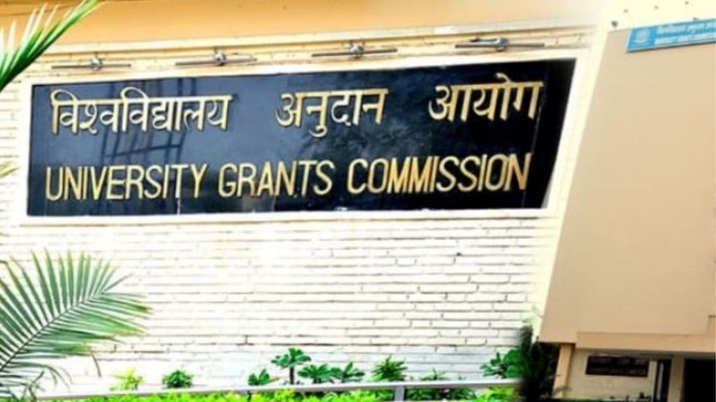 UGC એ દેશની 101 યુનિવર્સિટીઓને ODL કાર્યક્રમો ચલાવવા માટે મંજૂરી આપી, વિદ્યાર્થીઓને કેવી રીતે થશે ફાયદો?
