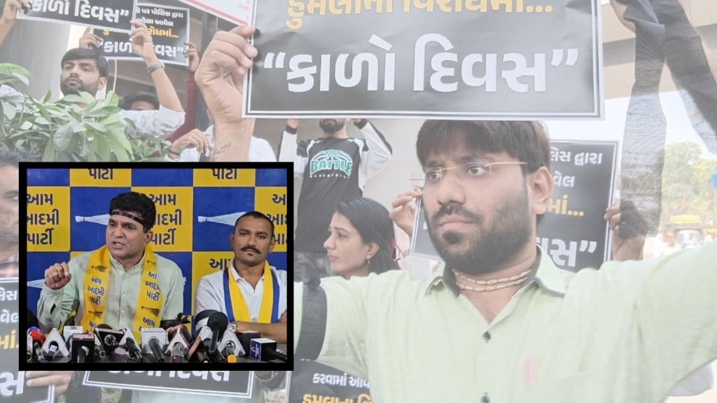 AAP ની કિસાન મહાપંચાયતમાં ઘર્ષણ બાદ ગુજરાતના રાજકારણમાં ગરમાવો, કેજરીવાલે કહ્યું- ખેડૂતો પર દમન