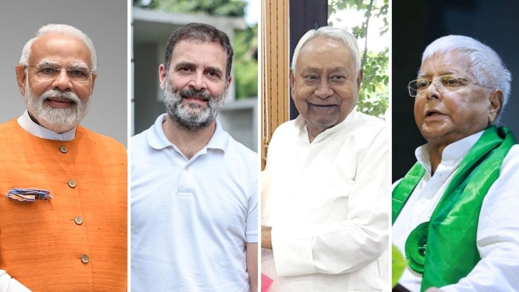 Bihar Election 2025 Date Announcement: બિહાર ચૂંટણી 2025 ક્યારે અને કેટલા તબક્કામાં યોજાશે? આજે સાંજે થશે જાહેરાત