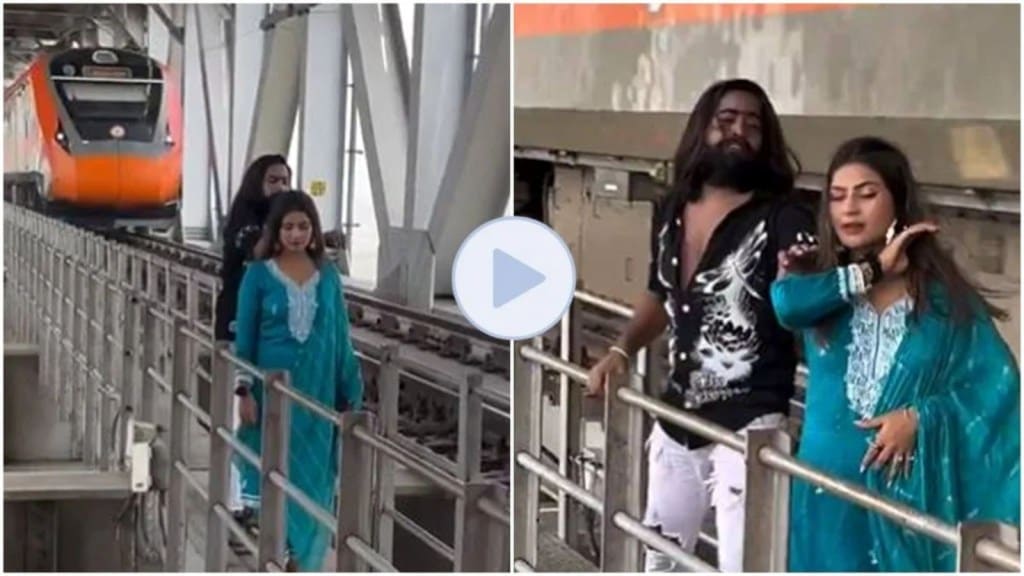 જીવ જોખમમાં મૂકીને બનાવી રીલ, વાયરલ વીડિયો જોઈને લોકોએ બરાબરની ઝાટકણી કાઢી