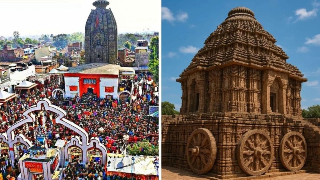 બિહારથી લઇને ઓડિશા સુધી, દેશના આ સૂર્ય મંદિરોમાં જોવા લાયક હોય છે છઠ પૂજાનો નજારો બિહારથી લઇને ઓડિશા સુધી, દેશના આ સૂર્ય મંદિરોમાં જોવા લાયક હોય છે છઠ પૂજાનો નજારો