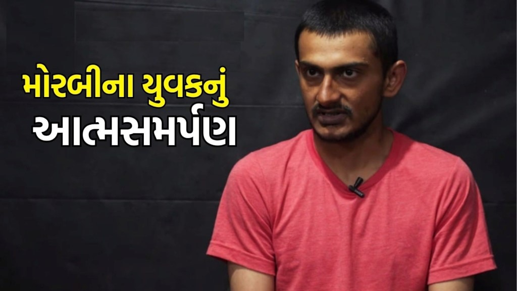 રશિયન સેના માટે લડતા મોરબીના યુવકે યુક્રેન સેના સામે કર્યું આત્મસમર્પણ, શું વર્ણવી કહાની?