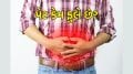 stomach bloating reasons | stomach health tips | bloating symptoms | digestive problems