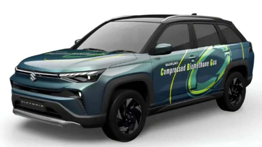 Suzuki Victoris CBG : પેટ્રોલ કે CNG નહીં બાયોગેસથી ચાલતી સુઝુકી વિક્ટોરિસ CBG જાપાન મોબિલિટી શો 2025માં રજૂ, જુઓ પહેલી ઝલક Suzuki Victoris CBG : પેટ્રોલ કે CNG નહીં બાયોગેસથી ચાલતી સુઝુકી વિક્ટોરિસ CBG જાપાન મોબિલિટી શો 2025માં રજૂ, જુઓ પહેલી ઝલક