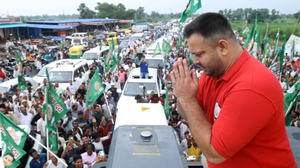 Bihar Election : તેજસ્વી યાદવ હશે મહાગઠબંધનનો સીએમ ચહેરો, અશોક ગહેલોતની જાહેરાત