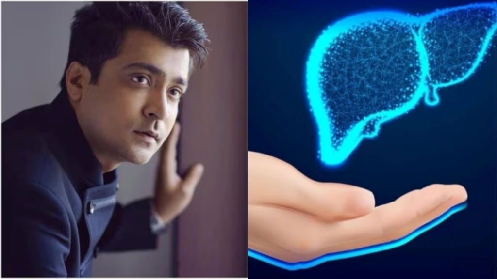 પ્રખ્યાત અભિનેતાનું 44 વર્ષની ઉંમરે લીવરની બીમારીથી નિધન, જાણો લીવરને મજબૂત કરવા શું કરવું પ્રખ્યાત અભિનેતાનું 44 વર્ષની ઉંમરે લીવરની બીમારીથી નિધન, જાણો લીવરને મજબૂત કરવા શું કરવું