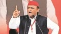 Ahir regiment issue, Akhilesh Yadav