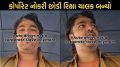 Viral Video : ‘ઓટો ડ્રાઈવર હવે કોર્પોરેટ ગુલામ નથી’ – ઉંચા પગારની નોકરી છોડી રિક્ષા ચલાવવાનું શરૂ કર્યું, જીવનનો સાચો સંદેશ આપ્યો Auto Driver Viral Video | Auto Driver | Viral Video | Auto Driver Not Corporate Slaves