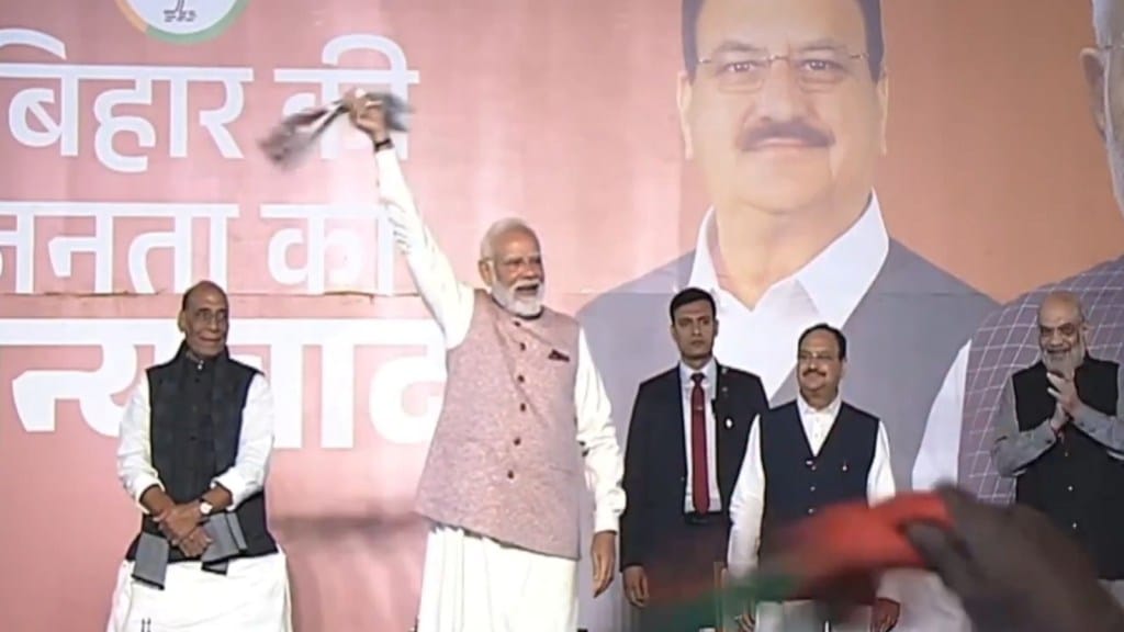 બિહાર વિધાનસભા ચૂંટણી પરિણામ : ભાજપ સૌથી મોટી પાર્ટી બન્યું, આ 89 સીટો પર જીત મેળવી, જુઓ લિસ્ટ બિહાર વિધાનસભા ચૂંટણી પરિણામ : ભાજપ સૌથી મોટી પાર્ટી બન્યું, આ 89 સીટો પર જીત મેળવી, જુઓ લિસ્ટ