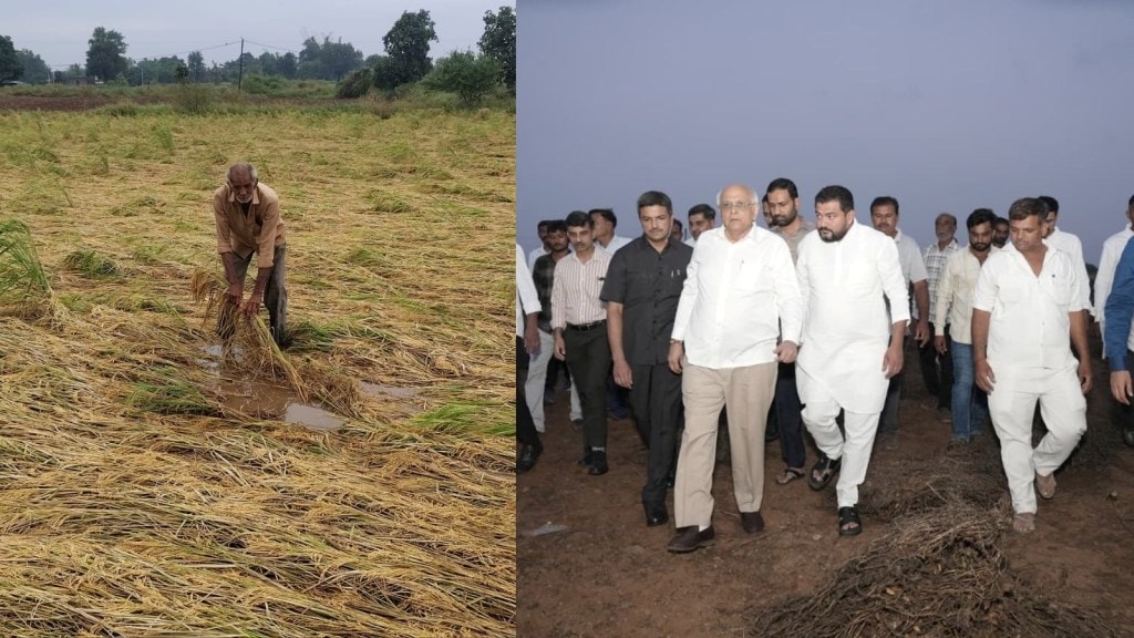 Gujarat Government, Relief Package for Farmers