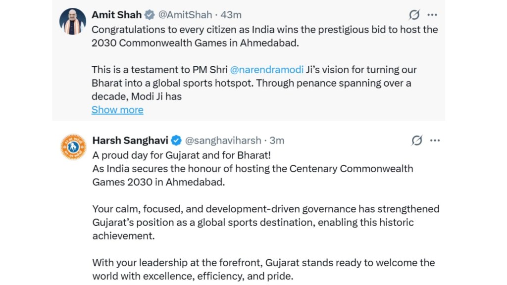 hosting the Centenary Commonwealth Games 2030 in Ahmedabad