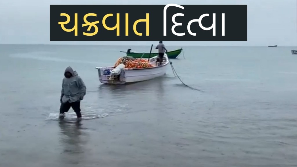 ચક્રવાત ‘દિત્વા’ તમિલનાડુ તરફ આગળ વધ્યું, રેડ એલર્ટ જાહેર, શ્રીલંકામાં અત્યાર સુધીમાં 123 લોકોના મોત