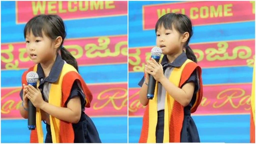 જાપાની છોકરીએ કન્નડ ભાષામાં આપ્યું પોતાનું ભાષણ, તમારા હૃદયને સ્પર્શી જશે 20 સેકન્ડનો વાયરલ વીડિયો