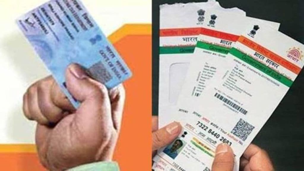 PAN Aadhaar Linking : પાન કાર્ડ ધારક 31 ડિસેમ્બર પહેલા ફટાફટ પતાવે આ જરૂરી કામ, નહીંત્તર મુશ્કેલીમાં મુકાશો