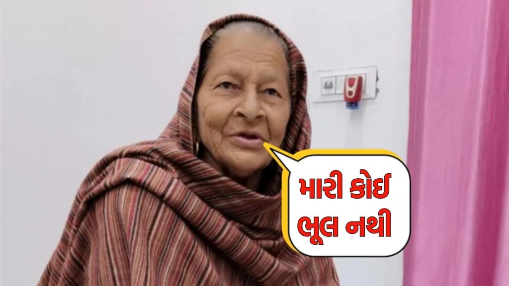 Exclusive: મતદાર યાદીમાં 200 થી વધુ સ્થળોએ ફોટો, ફક્ત એક જ વાર મત આપ્યો; રાહુલ ગાંધીના દાવાની તપાસ Exclusive: મતદાર યાદીમાં 200 થી વધુ સ્થળોએ ફોટો, ફક્ત એક જ વાર મત આપ્યો; રાહુલ ગાંધીના દાવાની તપાસ