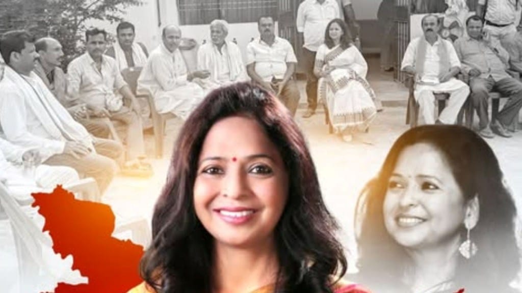 કોણ છે શાલિની મિશ્રા? મત ગણતરી દરમિયાન જ લોકોએ શુભેચ્છા પાઠવી, સતત બીજી વખત જીત્યા કોણ છે શાલિની મિશ્રા? મત ગણતરી દરમિયાન જ લોકોએ શુભેચ્છા પાઠવી, સતત બીજી વખત જીત્યા