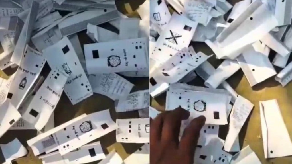 બિહાર વિધાનસભા ચૂંટણી : VVPAT ની સ્લિપો રસ્તા પર મળી આવી, ARO સસ્પેન્ડ બિહાર વિધાનસભા ચૂંટણી : VVPAT ની સ્લિપો રસ્તા પર મળી આવી, ARO સસ્પેન્ડ