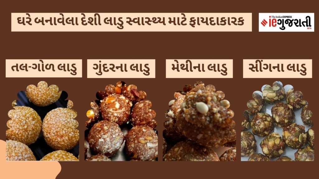 homemade ladoo, traditional sweets