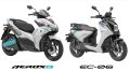 Yamaha Electric Scooter : યામાહાના 2 ઇલેક્ટ્રિક સ્કૂટર લોન્ચ, પાવરફુલ બેટરી અને 160 કિમી સુધી રેન્જ Yamaha Aerox E Electric Scooter | Yamaha Aerox E Launh | Yamaha EC 06 Launch | Yamaha Electric Scooter