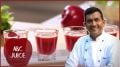 abc juice recipe by chef sanjeev kapoor | chef sanjeev kapoor abc juice recipe | abc juice recipe in gujarati | abc juice benefits