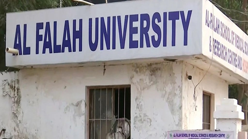 ED raids Al Falah University: અલ-ફલાહ યુનિવર્સિટી પર EDનું મોટું એક્શન, 25 સ્થળો પર દરોડા