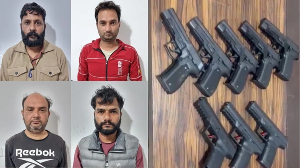 Today News Live: દિલ્હી પોલીસે લોરેન્સ-બંબીહા ગેંગને સપ્લાય કરવા માટે પાકિસ્તાનથી મોકલેલા હથિયારો જપ્ત કર્યા Today News Live: દિલ્હી પોલીસે લોરેન્સ-બંબીહા ગેંગને સપ્લાય કરવા માટે પાકિસ્તાનથી મોકલેલા હથિયારો જપ્ત કર્યા