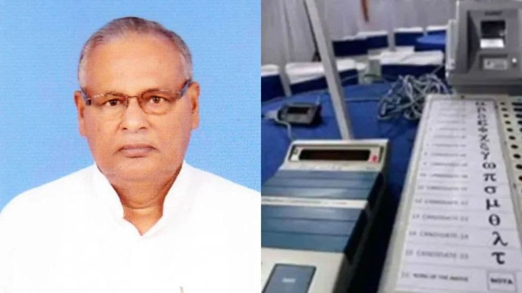 Bihar Election Result: નાલંદા હરનૌત બેઠક પર JDU ઉમેદવારે 10મી વખત ચૂંટણી જીતી રચ્યો ઇતિહાસ Bihar Election Result: નાલંદા હરનૌત બેઠક પર JDU ઉમેદવારે 10મી વખત ચૂંટણી જીતી રચ્યો ઇતિહાસ