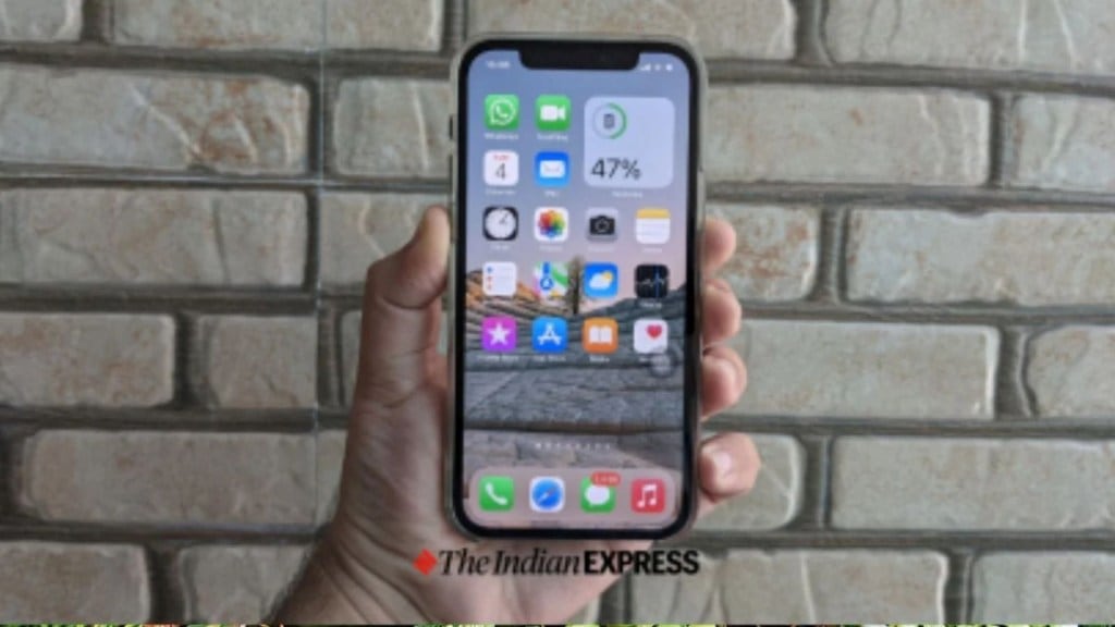 iPhone પર તમારી સ્ક્રીન કેવી રીતે શેર કરશો? જાણો આ સુવિધા કેવી રીતે કામ કરે છે, શું છે સ્ટેપ-બાય-સ્ટેપ રીત iPhone પર તમારી સ્ક્રીન કેવી રીતે શેર કરશો? જાણો આ સુવિધા કેવી રીતે કામ કરે છે, શું છે સ્ટેપ-બાય-સ્ટેપ રીત