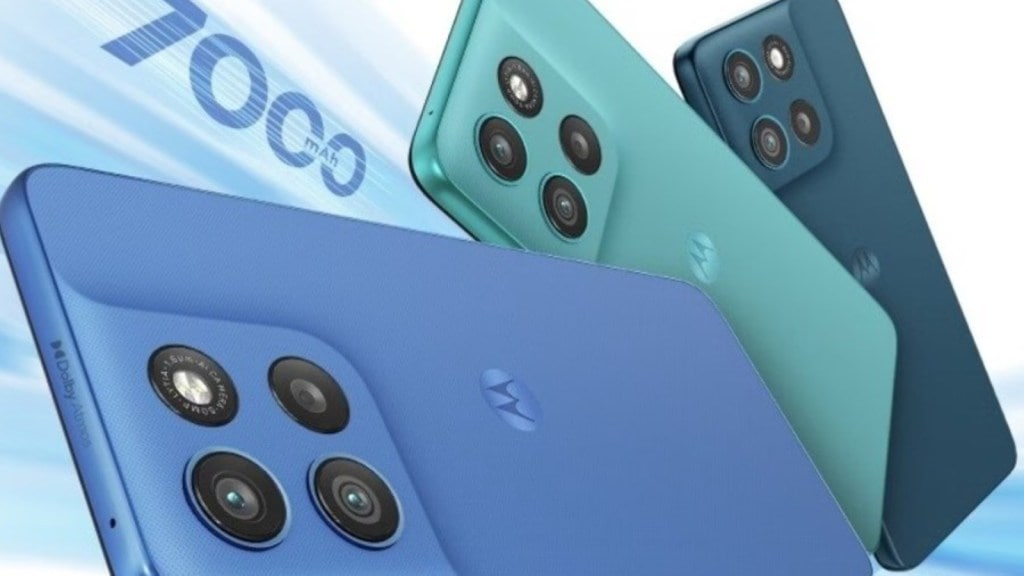 Moto G57 Power : મોટોરોલાનો આ દમદાર ફોન આ તારીખે થશે લોન્ચ, 7000mAh બેટરી, જાણો ફિચર્સ