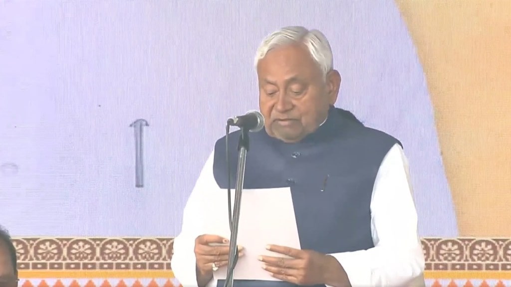 Nitish Kumar Oath Ceremony 2025 : નીતિશ કુમારે 10મી વખત બિહારના CM તરીકે શપથ લીધા, પીએમ મોદી અને અમિત શાહ હાજર રહ્યા Nitish Kumar Oath Ceremony 2025 : નીતિશ કુમારે 10મી વખત બિહારના CM તરીકે શપથ લીધા, પીએમ મોદી અને અમિત શાહ હાજર રહ્યા