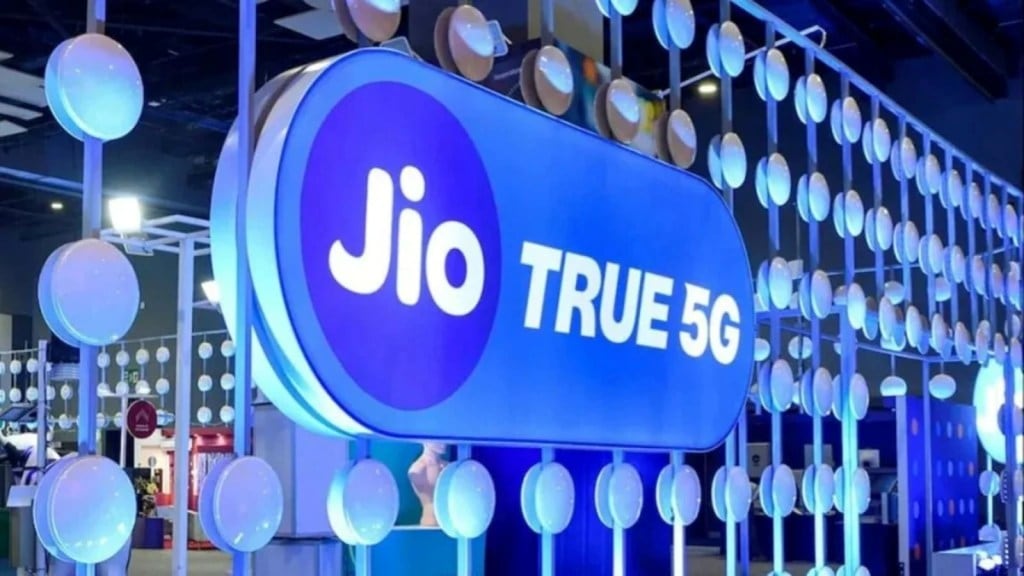 Reliance Jio IPO : રિલાયન્સ જિયો આઈપીઓ 2026માં ક્યારે આવશે? સંભવિત ટાઇમલાઇન થી લઇ વેલ્યૂએશન સુધીની વિગત જાણો