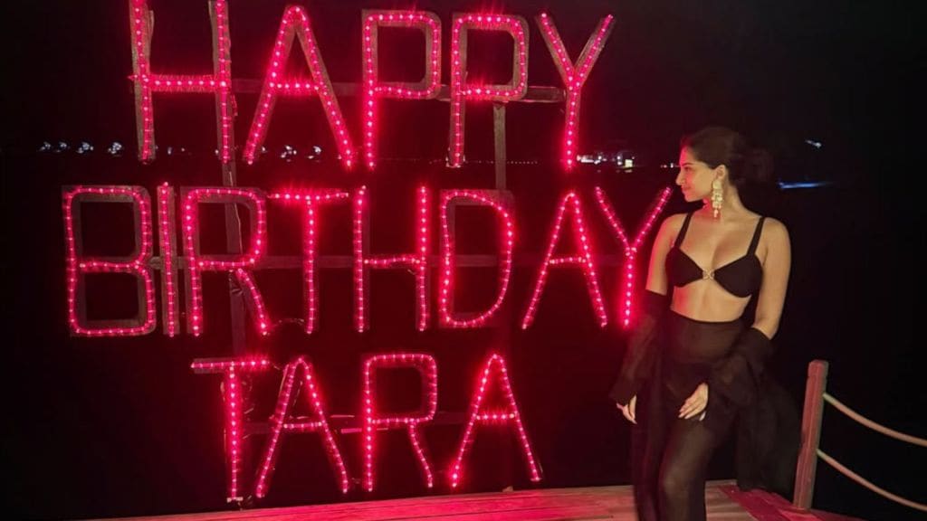 માલદીવમાં પ્રી બર્થડે સેલિબ્રેશન કરવા પહોંચી તારા સુતારિયા, ખાસ બ્લેક આઉટફિટમાં ફોટોઝ શર કર્યા માલદીવમાં પ્રી બર્થડે સેલિબ્રેશન કરવા પહોંચી તારા સુતારિયા, ખાસ બ્લેક આઉટફિટમાં ફોટોઝ શર કર્યા