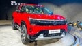 tata sierra launched in india