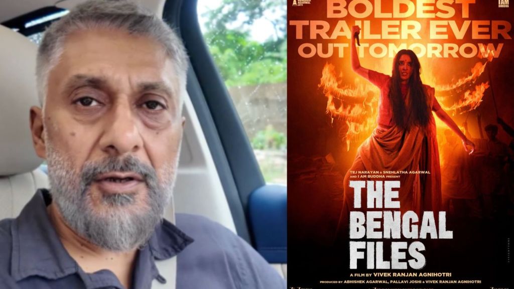 The Bengal Files OTT Release | ધ બેંગાલ ફાઇલ્સ ઓટીટી રિલીઝ। વિવેક અગ્નિહોત્રીની પોલિટિકલ ડ્રામા  રિલીઝ ડેટ, આ પ્લેટફોર્મ પર થશે રિલીઝ !