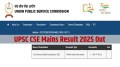 UPSC Result 2025