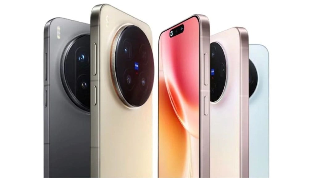 Vivo X300 Pro ની કિંમત લોન્ચ પહેલા લીક થઇ, જાણો ભારતમાં કેટલા રુપિયામાં વેચાશે વીવો સ્માર્ટફોન