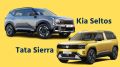 2026 Kia Seltos vs Tata Sierra: કિઆ સેલ્ટોસ કે ટાટા સિએરા; કિંમત એન્જિન અને સેફ્ટી ફીચર્સ મામલે કઇ કાર ચઢિયાતી છે 2026 Kia Seltos vs Tata Sierra price and mileage comparison | New Kia Seltos | Tata Sierra | 2026 Kia Seltos