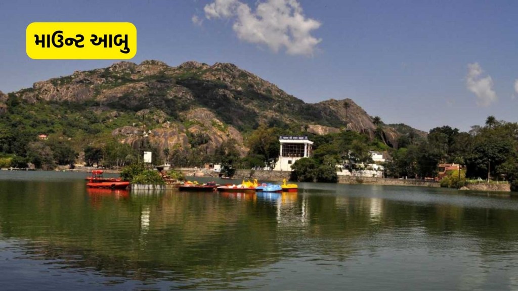 New Year 2026, New Year 5 Budget Friendly Trips