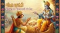 Gita Jayanti 2025 : ગીતા જયંતી પર ભગવાન કૃષ્ણના આ 10 પ્રેરણાદાયી ઉપદેશ જીવનની મુશ્કેલીમાં માર્ગદર્શક બનશે gita jayanti 2025 | gita jayanti | gita updesh | gita jayanti 2025 wishes messages | share bhagwan krishna motivational thoughts | gita updesh quotes | gita shlokas | krishna arjun updesh