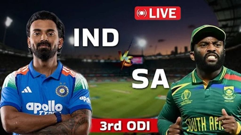 Ind vs SA 3rd ODI Live: ત્રીજી વન ડે, રેયાન રિકલ્ટન પ્રથમ ઓવરમાં આઉટ Ind vs SA 3rd ODI Live: ત્રીજી વન ડે, રેયાન રિકલ્ટન પ્રથમ ઓવરમાં આઉટ