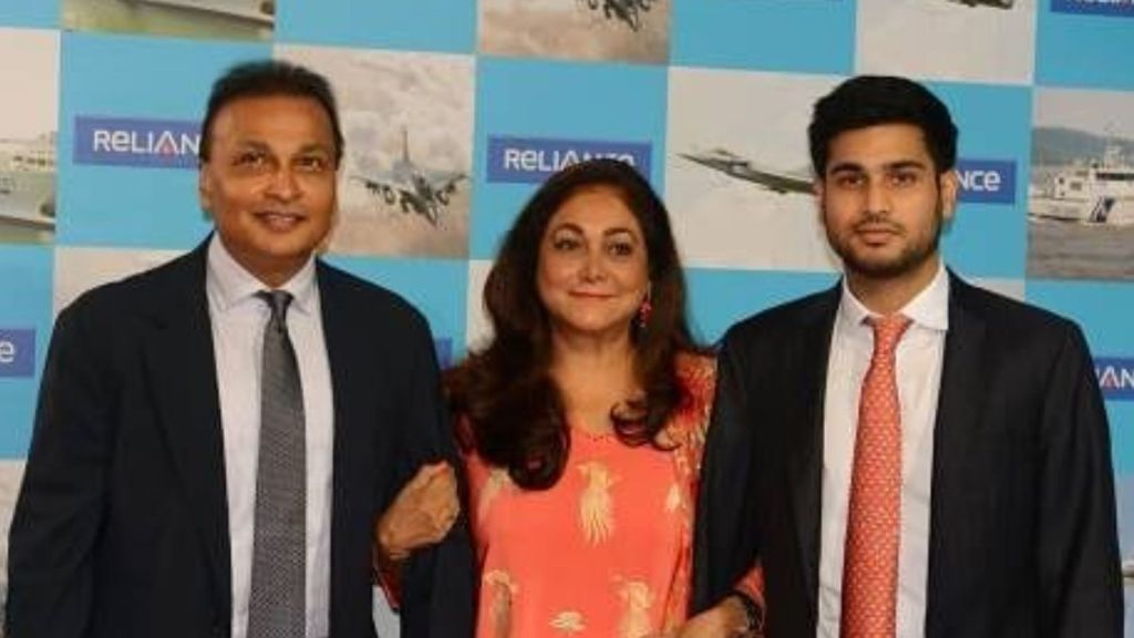 Jai Anmol Ambani : અનિલ અંબાણીના પુત્ર જય અનમોલ વિરુદ્ધ ₹ 228 કરોડની બેંક છેતરપિંડીનો કેસ, CBIમાં ફરિયાદ Jai Anmol Ambani : અનિલ અંબાણીના પુત્ર જય અનમોલ વિરુદ્ધ ₹ 228 કરોડની બેંક છેતરપિંડીનો કેસ, CBIમાં ફરિયાદ