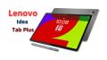 10200mAh બેટરી સાથે સસ્તો ટેબ્લેટ Lenovo Idea Tab Plus ભારતમાં લોન્ચ, કિંમત અને ખાસિયત જાણો Lenovo Idea Tab Plus | Lenovo Idea Tab Plus in Gujarati | Lenovo Idea Tab Plus price | Lenovo Tablet