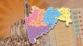 Maharashtra elections Result 2025 | Maharashtra elections News| Maharashtra polls Result 2025