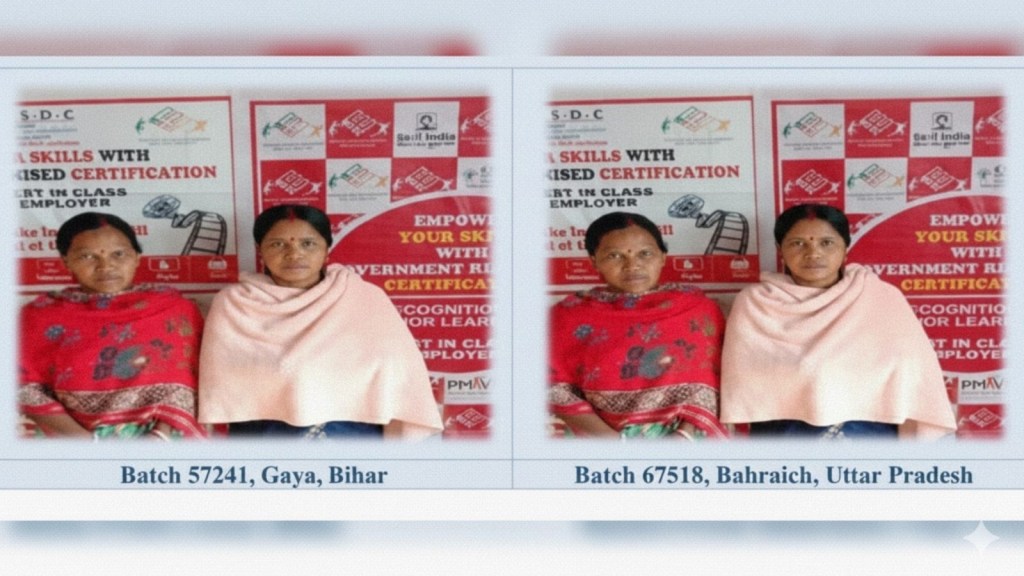 ખાતા નંબર તરીકે 11111111111, એક જ ફોટા, પ્રધાનમંત્રી કૌશલ વિકાસ યોજના યોજનામાં ગેરરીતિ પર CAGના મોટા ખુલાસા ખાતા નંબર તરીકે 11111111111, એક જ ફોટા, પ્રધાનમંત્રી કૌશલ વિકાસ યોજના યોજનામાં ગેરરીતિ પર CAGના મોટા ખુલાસા