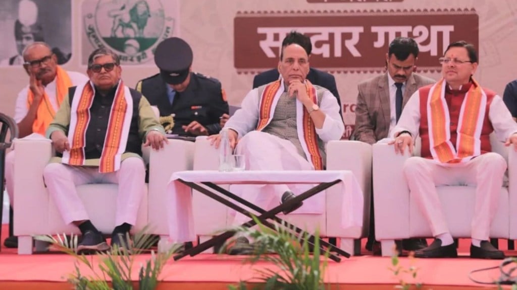 અખંડ ભારતનું સ્વપ્ન સાકાર કરનાર સરદાર @150 કાર્યક્રમમાં રાજનાથ-ધામીએ સરદાર પટેલને આપી શ્રદ્ધાંજલિ