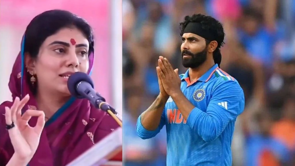 રિવાબા જાડેજાનું નિવેદન- અમારા એ કોઈ વ્યસન નથી કરતા, બાકી ટીમના બધા વિદેશમાં જઈ વ્યસન કરે છે… રિવાબા જાડેજાનું નિવેદન- અમારા એ કોઈ વ્યસન નથી કરતા, બાકી ટીમના બધા વિદેશમાં જઈ વ્યસન કરે છે…